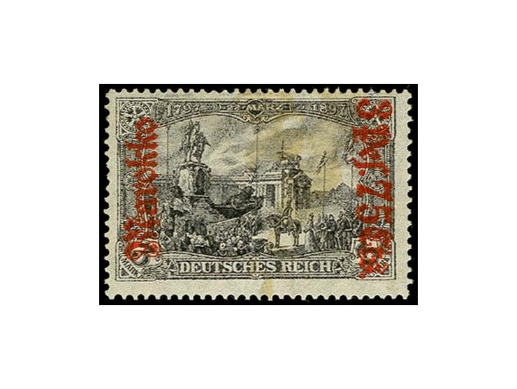 1911/19, 3 P. 75C., Kriegsdruck mit Aufdruck in dunkelzinnoberrot, farbfrisch und recht gut gezähnt; oben rechts ein Zahn vor