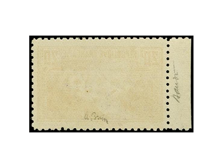 1929, Pont du Gard 20fr., perf. 11, with right sheet margin, mint never hinged, scarce, fine, signed A. Brun