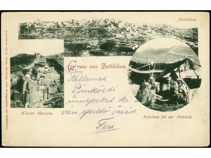 "A.O.K.4 / 19.4.17" und violetter Nebenstempel "K.u.K. GEBIRGSHAUBITZBATTERIE 1/4" auf Feldpost-Ansichtskarte (Ansicht Bethle