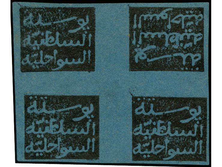 1889, (8 P) schwarz auf blau, Kehrdruckpaar im Viererblock mit normalem Paar, postfrisch wie verausgabt, Kabinett, sehr selte