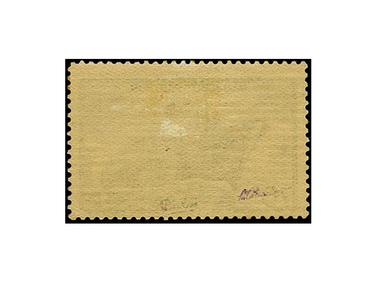 1941, "PAQUEBOT PASTEUR" 70 c. without red surcharge 1 f.+1 f., unused with original gum; one of the greatest rarities of 20t
