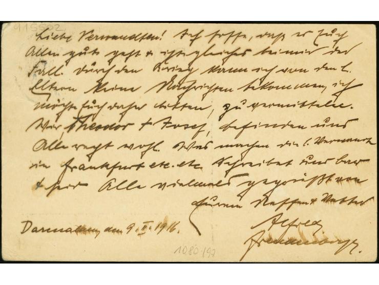 Späte Postannahme: 1916, 16.2., Kaiseryacht 7 1/2 H. mit Stempel "BISMARKBURG DOA 16.9.16" (Verwendung des Stempels ab 1.6..1