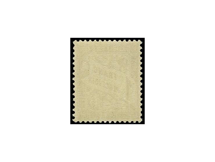 POSTAGE DUE: 1893, Numerals 1fr., mint never hinged, fine