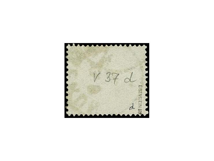 2 M. lebhaftgraulila, farbfrisch und gut gezähnt mit klarem Stempel "KAMERUN 23.5.90", winziger Eckzahnbug, sonst tadellos, s