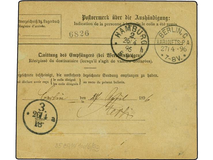 2 M. dunkelrotkarmin sowie Krone/Adler 10 Pfg. lebhaftlilarot, 25 Pfg. gelblichorange und senkrechtes Paar 50 Pfg. lebhaftröt