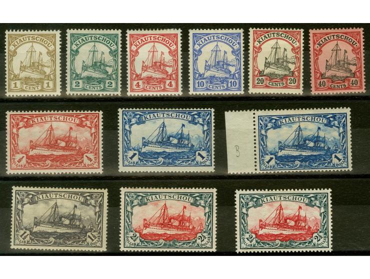 1905, Kaiseryacht 1C-2½$, dabei 1 und 2½$ in beiden Zähnungen, sauber ungebraucht, tadellos, 2½$ sign. Pfenninger bzw. Grobe