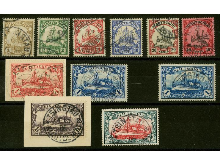 1905, Kaiseryacht 1C-2½$, sauber gestempelt bzw. auf Briefstück, tadellos, 1½$ sign. und 2½$ sign. Pfenninger mit Fotoattest