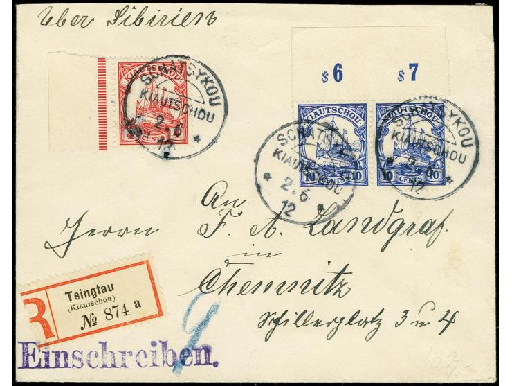 "SCHATSYKOU KIAUTSCHO 2.6.12", drei klare Abschläge auf R-Brief mit Oberrand-Paar Kaiseryacht 10 C. und Randstück 4 C. sowie 