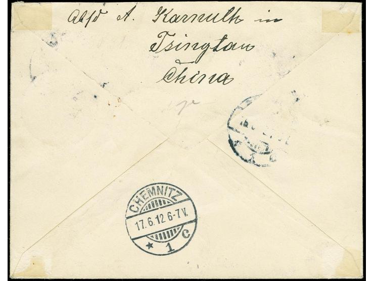"SCHATSYKOU KIAUTSCHO 2.6.12", drei klare Abschläge auf R-Brief mit Oberrand-Paar Kaiseryacht 10 C. und Randstück 4 C. sowie 