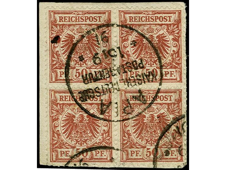 50 Pfg. braunrot im Viererblock mit fast zentrischem Stempel "APIA KDPAg 16.9.91" auf Briefstück, linke untere Marke leicht e