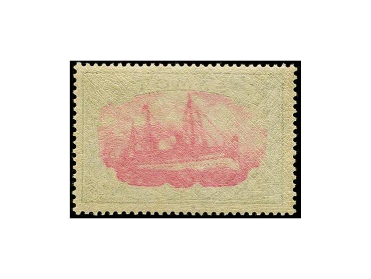 1900/01, Kaiseryacht 5 M., farbfrisch und sehr gut gezähnt, postfrisch, Kabinett, Fototattest Jäschke-L. BPP