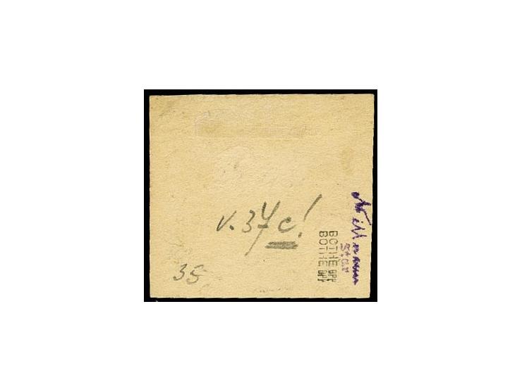 2 M. mittelrosalila mit klarem Stempel "KLEIN-POPO 27.4.91" auf Briefstück, Marke rechts unten eckrund, sonst sehr schönes St