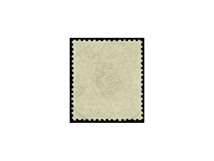 3 Pfg. mittelbraun, gestempelt, Kabinett, sehr seltene Farbe, Fotoattest R.Steuer BPP