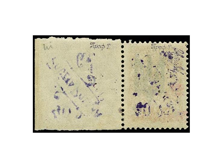 40 Gr. auf 1 K., rechtes Randstück (leicht angetrennt) mit polnischem Aufdruck zusätzlich auf dem Bogenrand, ungebraucht, Pra