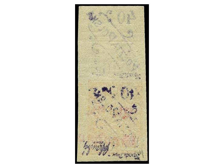 40 Gr. auf 1 K. geschnitten, allseits breitrandiges Oberrandstück mit zusätzlichem polnischem Aufdruck auf dem Oberrand, post
