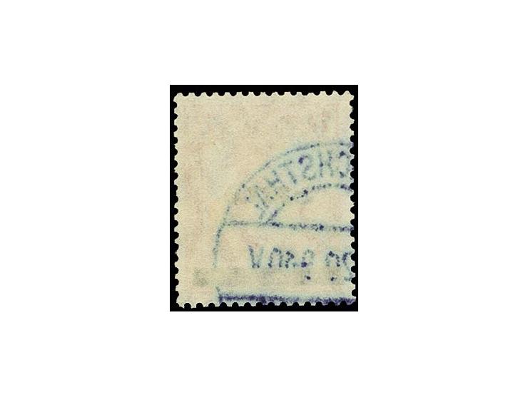 7½ Pfg. rötlichorange, Type II, mit Aufdruckfehler von Feld 67 "S oben schräg gespalten", sauber mit klarem Stempel "FRIEDRIC