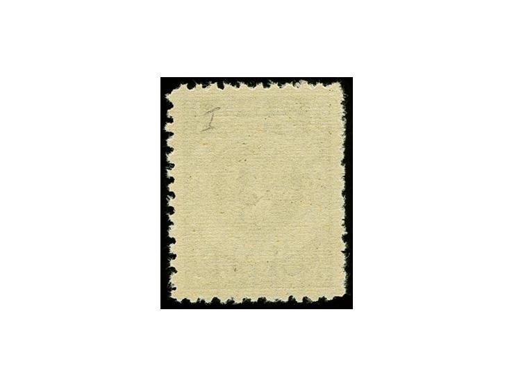 3 C. auf 300 M., Type I mit doppeltem, gleichstarken Aufdruck, postfrisch, Kabinett, Fotoattest Huylmans BPP