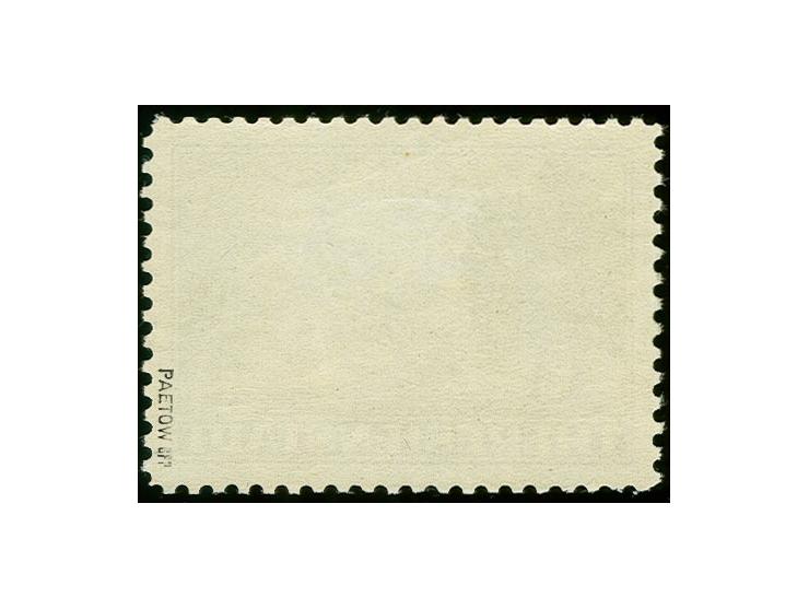 THERESIENSTADT: 1943, Zulassungsmarke, postfrisch, unten leicht unregelmäßig gezähnt, sonst tadellos, sign. Paetow BPP