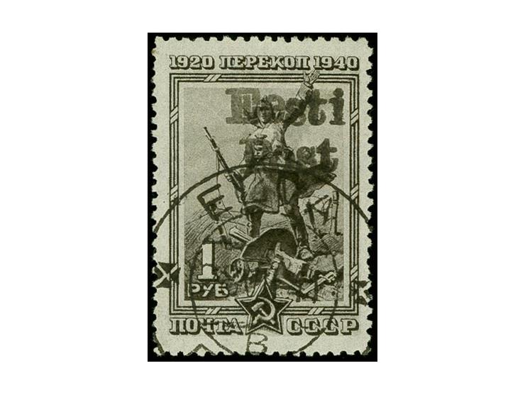 Perekop 1 Rbl. schwarz, sauber gestempelt, oben links einige verkürzte Zähnchen, sonst tadellos, sign. Krischke BPP