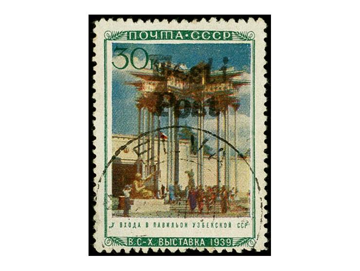 Usbekische SSR 30 K., sauber gestempelt, links unten zwei Zähne etwas hell, unten ein verkürzter Zahn und minimal gelblich, s