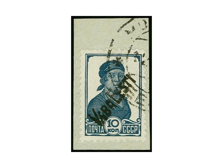 1941, 10 K. mit Stempel "MO(ISAKÜLA 12..." auf Briefstück, tadellos, sign. Krischke BPP mit Fotoatettest