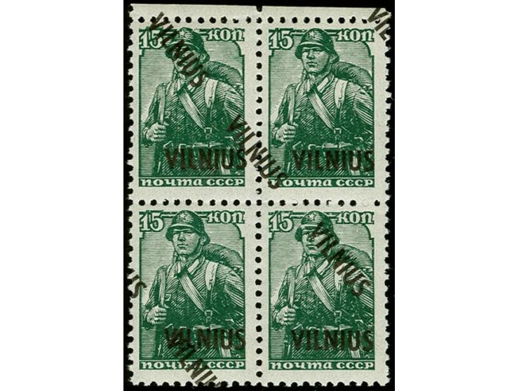 1941, Arbeiter 15K. im Oberrand-Viererblock mit doppeltem Aufdruck, der 2. Aufdruck dabei diagonal verlaufend, postfrisch, ta