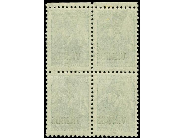 1941, Arbeiter 15K. im Oberrand-Viererblock mit doppeltem Aufdruck, der 2. Aufdruck dabei diagonal verlaufend, postfrisch, ta
