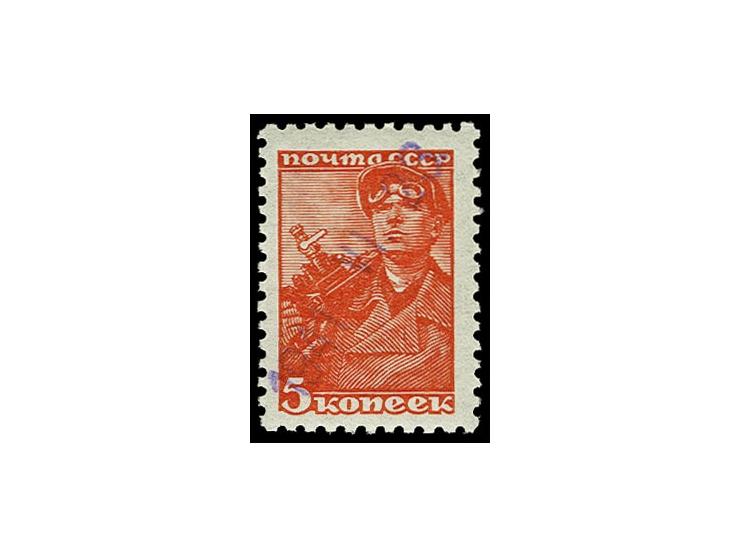 ANYKSCIAI: 1941, 5 K. mit Datums-Handstempelaufdruck, postfrisch, tadellos, Fotoattest Huylmans BPP
