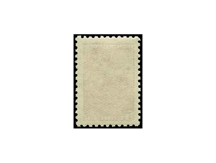 ANYKSCIAI: 1941, 5 K. mit Datums-Handstempelaufdruck, postfrisch, tadellos, Fotoattest Huylmans BPP