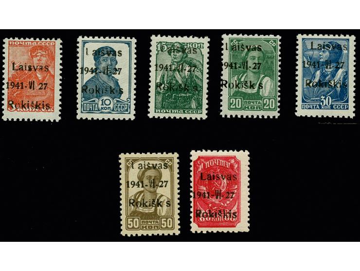 1941, 5-60K., Type III, postfrisch, tadellos, 50 K. sign. Krischke