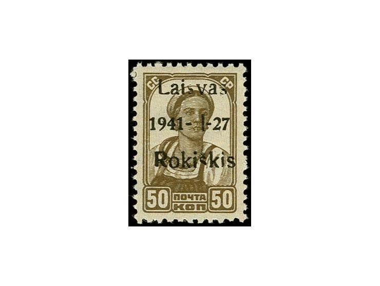 50K., Type IIIa mit Aufdruck "nur Monatszahl I", postfrisch, tadellos, Fotoattest Huylmans BPP