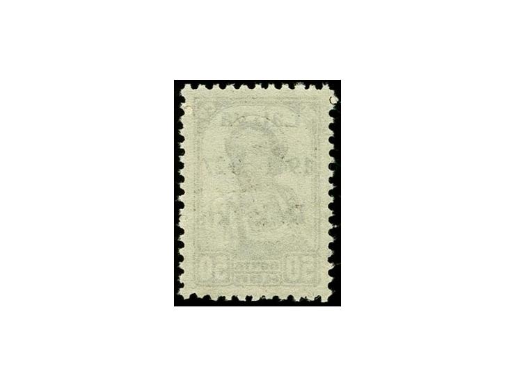 50K., Type IIIa mit Aufdruck "nur Monatszahl I", postfrisch, tadellos, Fotoattest Huylmans BPP