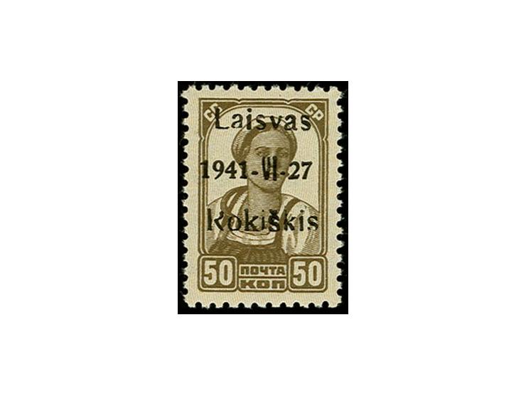 50K., Type III, postfrisch, tadellos, sign. KM und Fotoattest Huylmans BPP