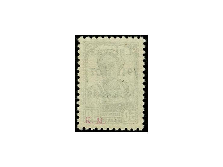 50K., Type III, postfrisch, tadellos, sign. KM und Fotoattest Huylmans BPP