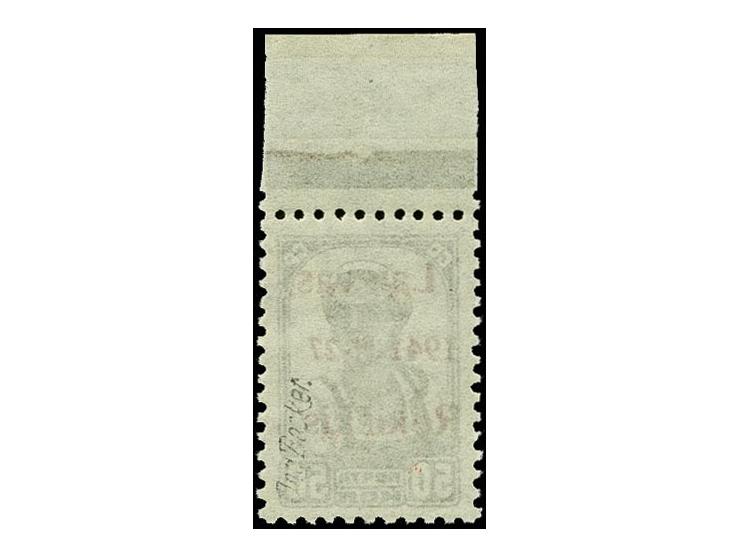 50 K. mit rotem Aufdruck in Type II mit Oberrand, postfrisch, tadellos, sign. Ing. Becker und Fotoattest Huylmans BPP