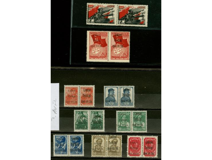 1941, 5-60K. und 80 K. Nordpol sowie 1 Rbl. Rote Armee, je im waagerechten Typenpaar Felder 25-26, sauber ungebraucht, tadell