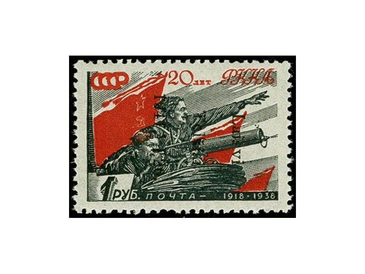 Rote Armee 1 Rbl. mit kopfstehendem Aufdruck, postfrisch, tadellos, Auflage nur 20 Stück, sign. Dub und Fotoattest Krischke B