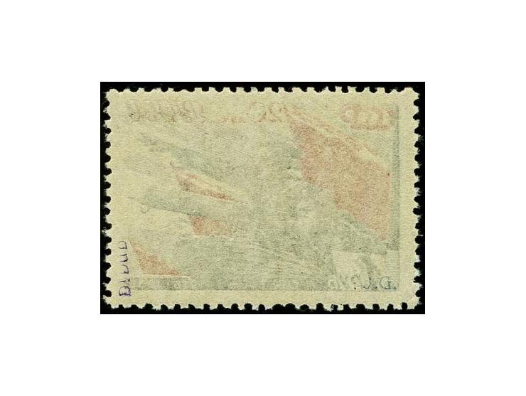 Rote Armee 1 Rbl. mit kopfstehendem Aufdruck, postfrisch, tadellos, Auflage nur 20 Stück, sign. Dub und Fotoattest Krischke B