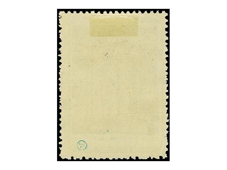 Usbekische SSR 30 K. mit stark verschobenem Aufdruck, sauber ungebraucht, tadellos, sign. JL und Fotoattest Huylmans BPP