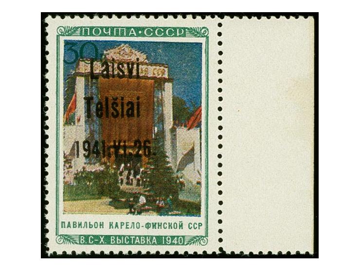Karelo-Finnische SSR 30 K. mit rechtem Seitenrand mit Aufdruckfehler "Vi statt VI", postfrisch, tadellos, Auflage nur 40 Stüc