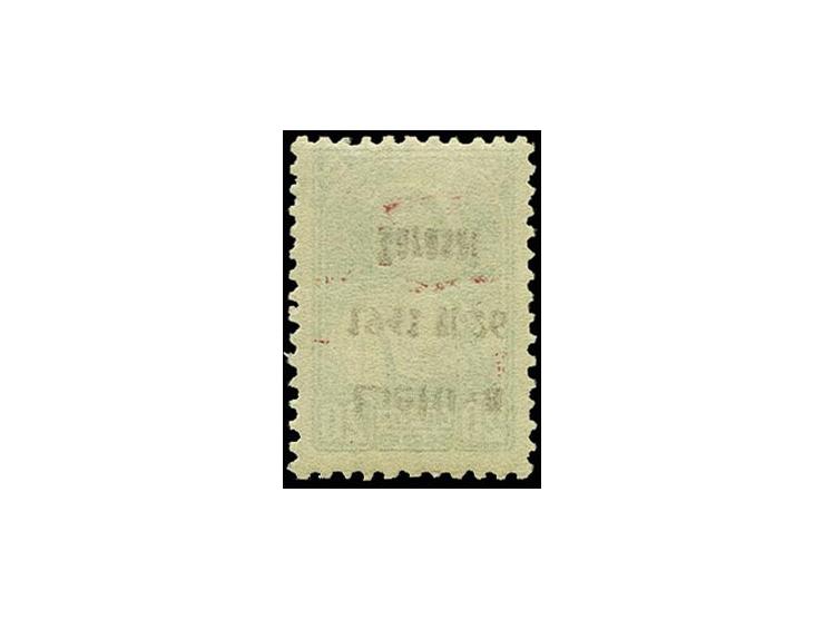 20 K. mit kopfstehendem Aufdruck in Type IIA mit Aufdruckfehler "fehlender Bindestrich hinter 1941", postfrisch, tadellos, Fo