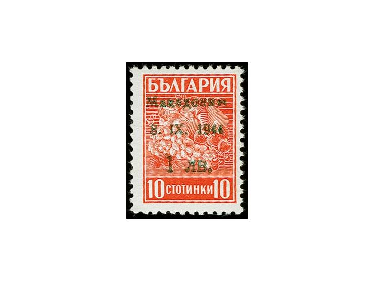1944, 1 Lew auf 10 St. mit grünem statt blauem Probeaufdruck, dabei ein weiterer kopfstehender Aufdruck nur im Blindruck, mit