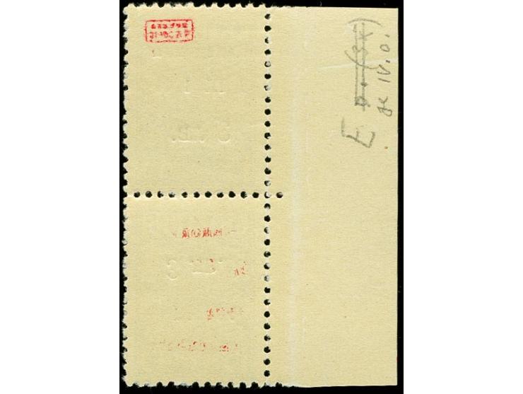 3L. im senkrechten Kehrdruckpaar mit linkem Bogenrand, postfrisch, tadellos, sehr selten, sign. und Fotoattest Brunel