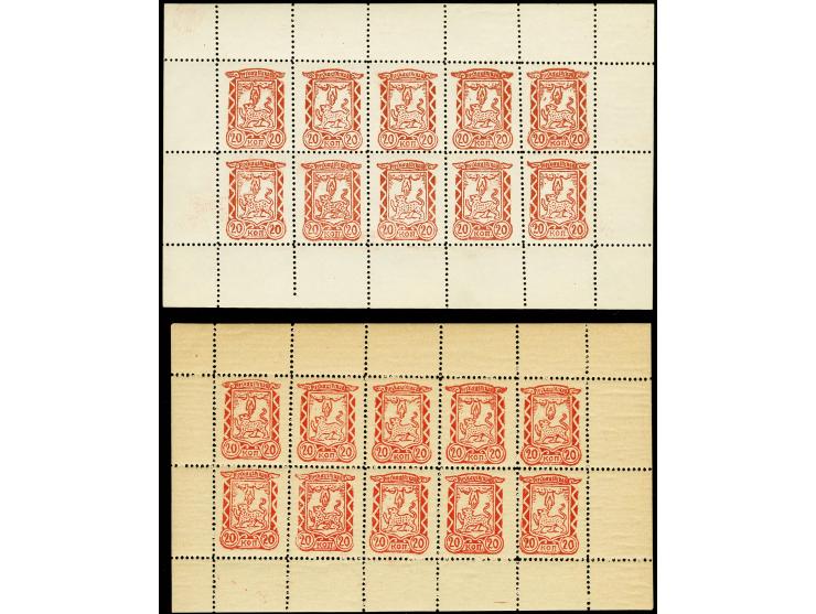 1941, Stadtwappen 20K. auf weißem bzw. holzhaltigem Papier, je im Kleinbogen, postfrisch, tadellos