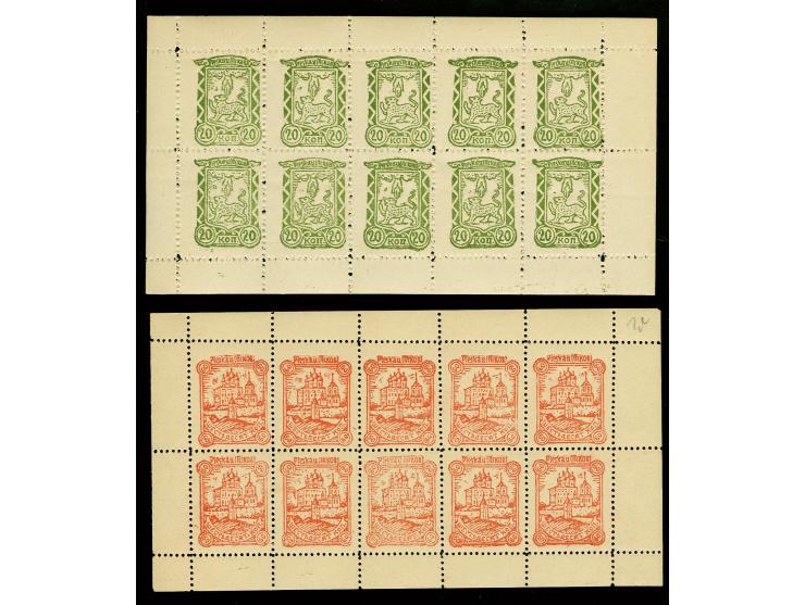 1942, Stadtwappen und Kathedrale 20-60 K. gezähnt, 60K. mit Teilen des Fabrikwasserzeichens LIGAT, postfrisch, tadellos