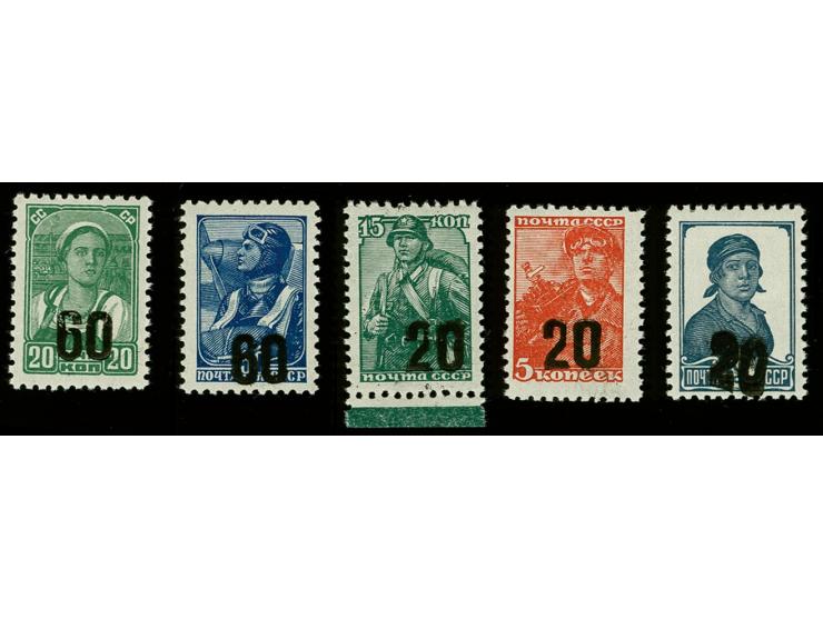 1941, 20 auf 5 K. bis 60 auf 30 K., 20 auf 10 K. mit Doppeldruck, postfrisch, tadellos, sign. Keiler BPP
