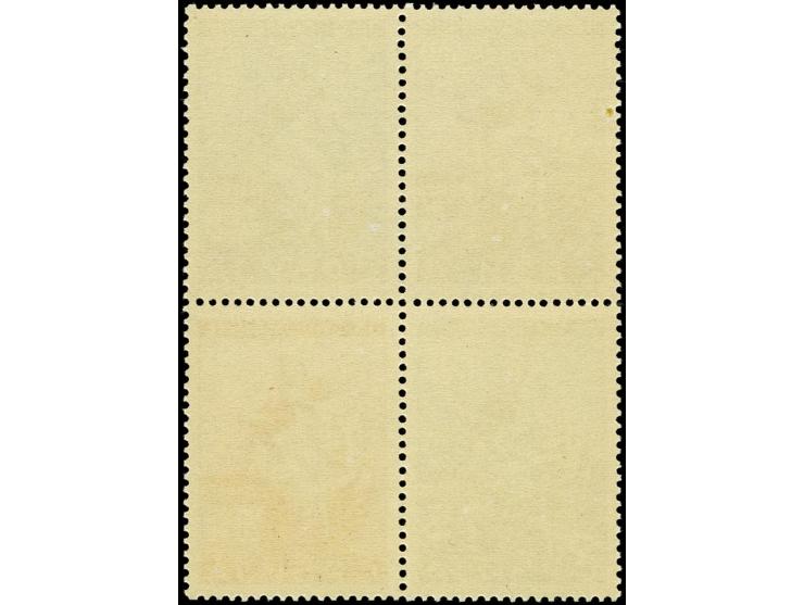 2-20 D. als Herzstück aus Schalterbogen, dabei 20 Din. (Feld 11) mit Stecherzeichen, postfrisch, Pracht