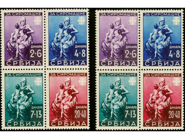 1942, Für die Armen 2-20Din. als Herzstück, jede Marke mit Stecherzeichen, dazu normales Herzstück, postfrisch, tadellos, Fot