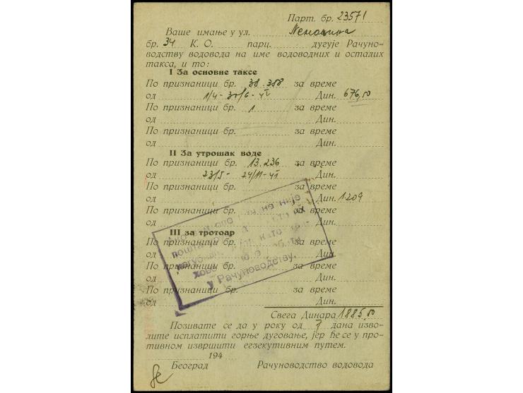 Absenderfreistempel "150 BEOGRAD 6.X.42" auf Ortspostkarte, tadellos, Kurzbefund Brunel
