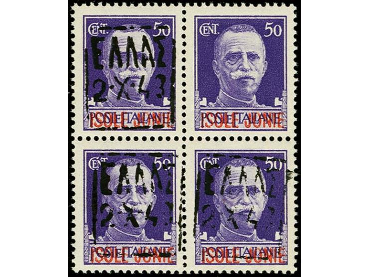 50 C. hellviolett im Viererblock, die rechte obere Marke ohne Aufdruck, ungebraucht, einwandfrei, selten, sign. Zierer